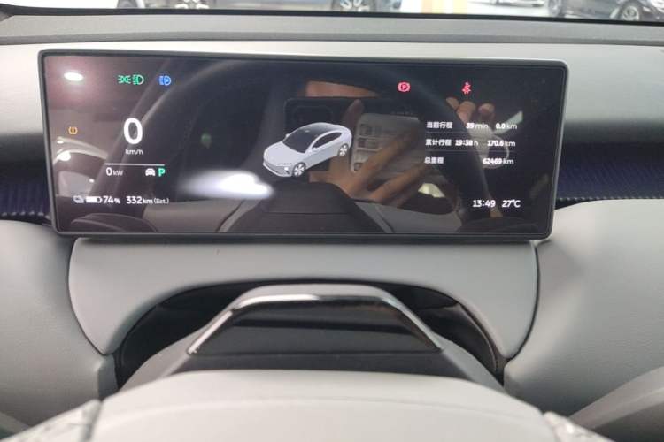 Used Nio ET5 2022 75 kWh Instrument Cluster