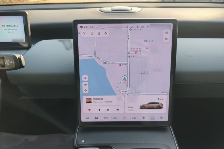 Used Nio ET5 2022 75 kWh Interior 4