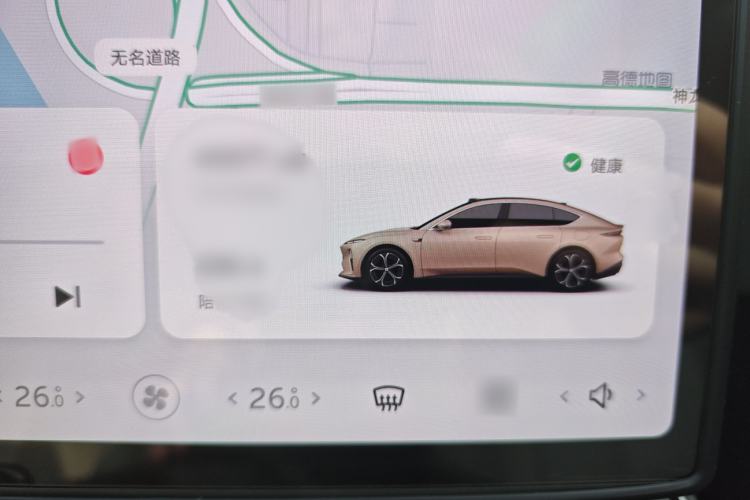 Used Nio ET5 2022 75 kWh Interior 7