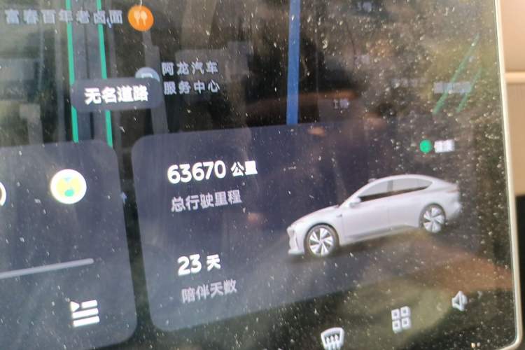 Used Nio ET5 2022 75 kWh Odometer Close Up
