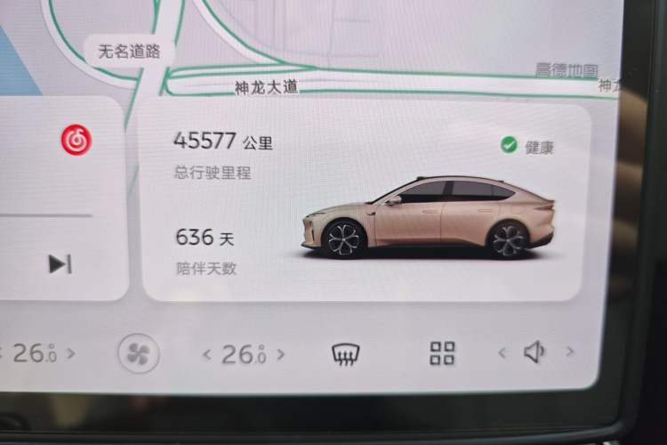 Used Nio ET5 2022 75 kWh Odometer Close Up