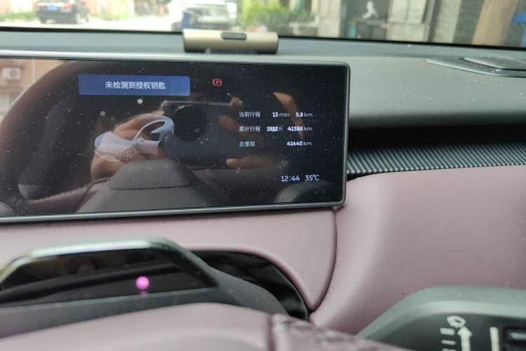 Used Nio ET5 2022 75 kWh Odometer Close Up