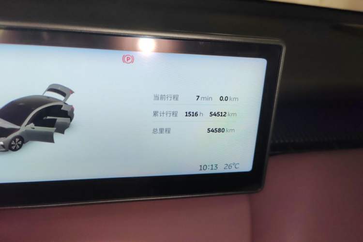 Used Nio ET5 2022 75 kWh Odometer Close Up