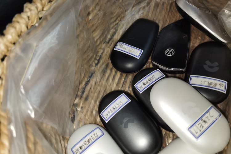 Used Nio ET5 2022 75 kWh Vehicle Key
