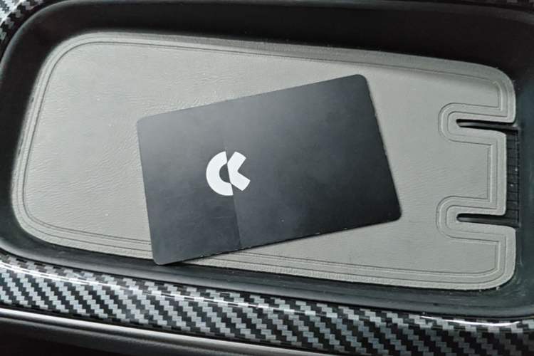 Used Nio ET5 2022 100 kWh Vehicle Key