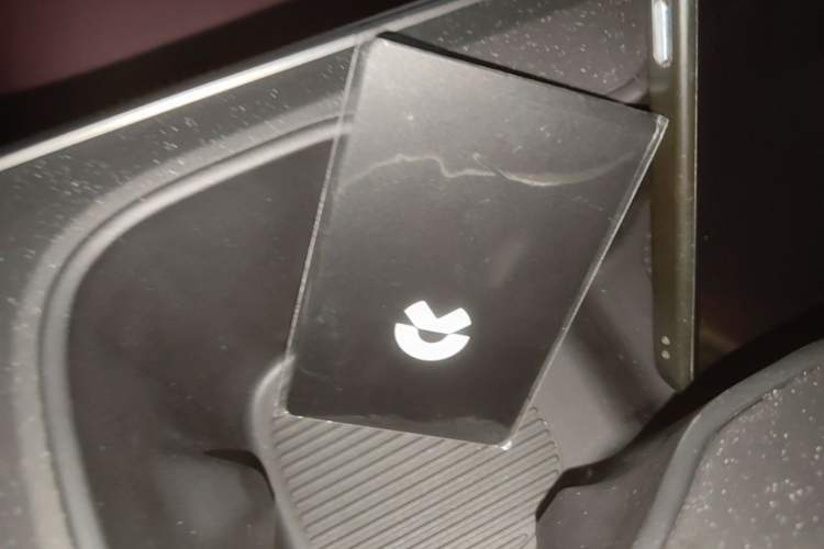 Used Nio ET5 2022 75 kWh Vehicle Key