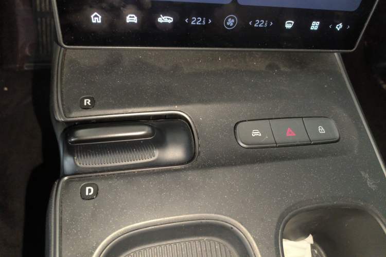Used Nio ET5 2022 75 kWh Gear Lever
