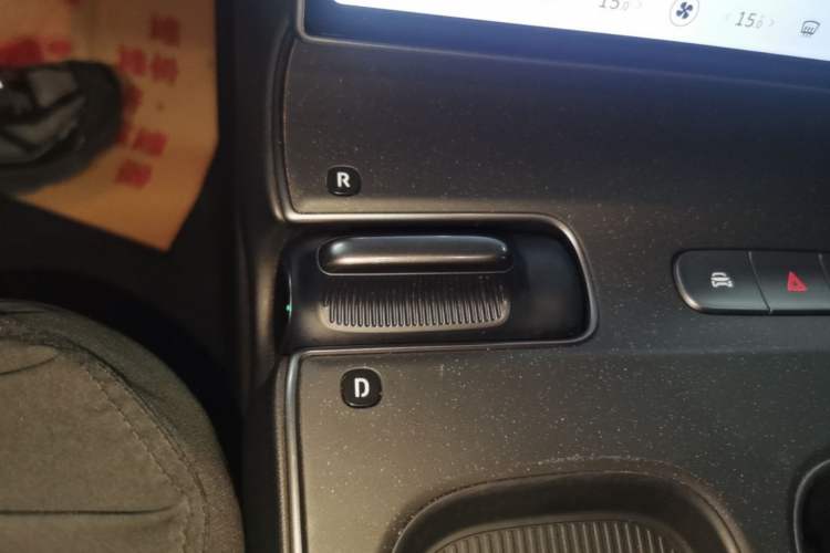 Used Nio ET5 2022 75 kWh Gear Lever