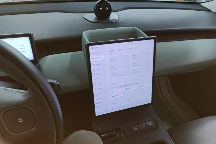 Used Nio ET5 2022 75 kWh Audio And AC Panel