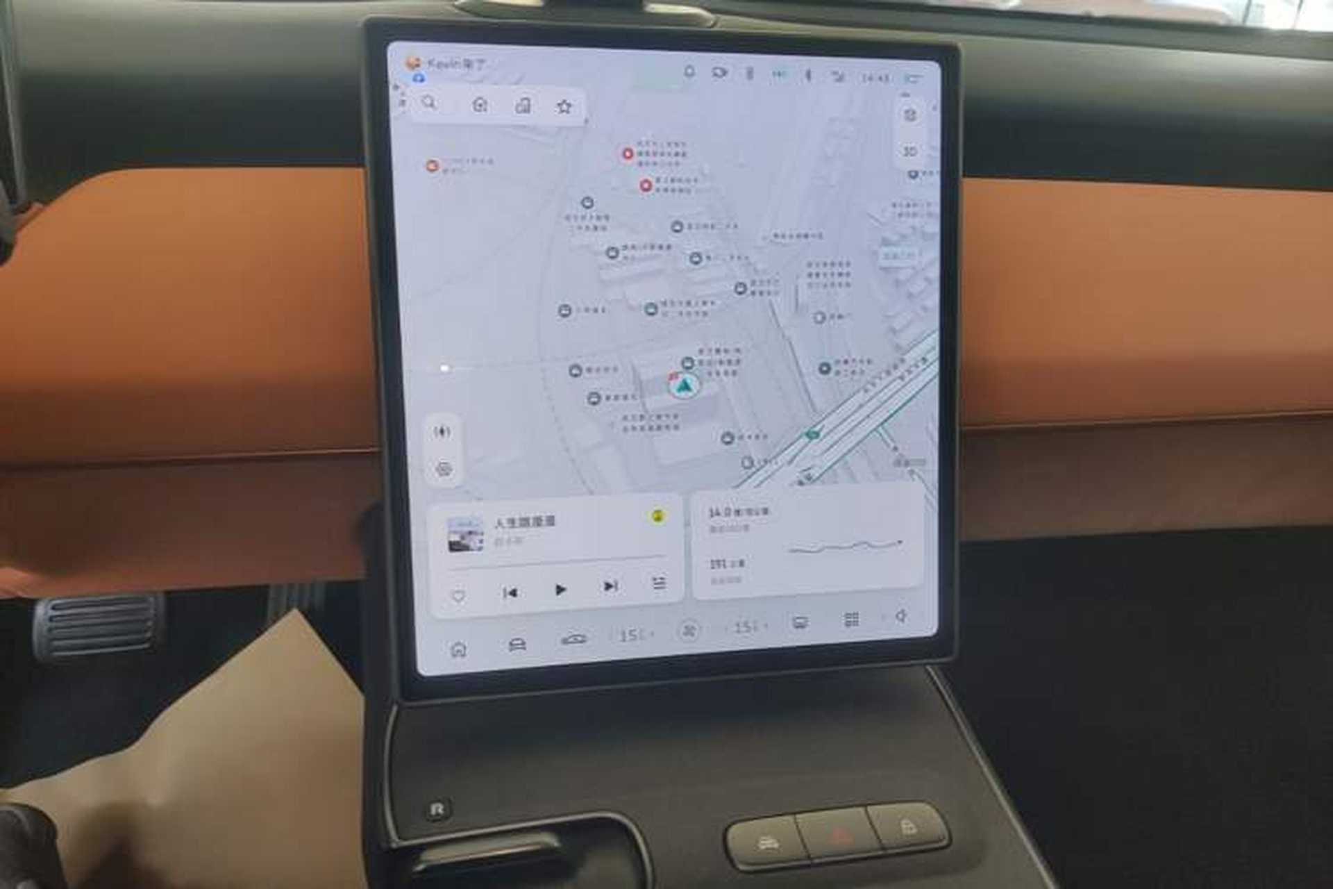 Used Nio ET5 2022 75 kWh Audio And AC Panel