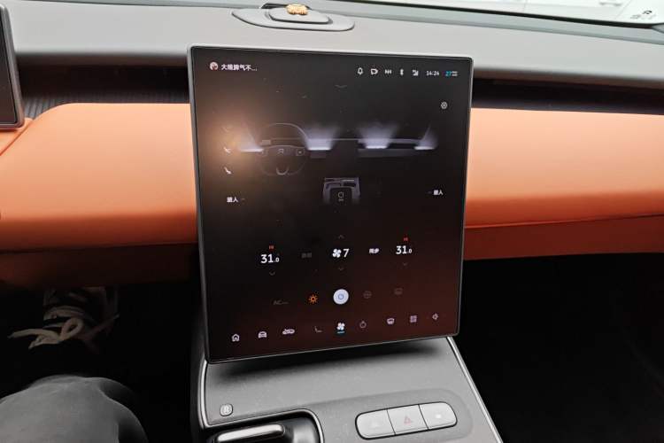 Used Nio ET5 2022 75 kWh Audio And AC Panel
