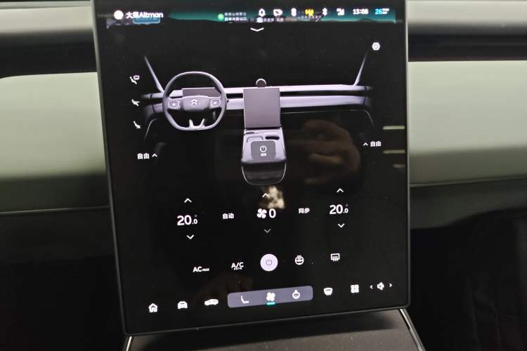 Used Nio ET5 2022 75 kWh Audio And AC Panel