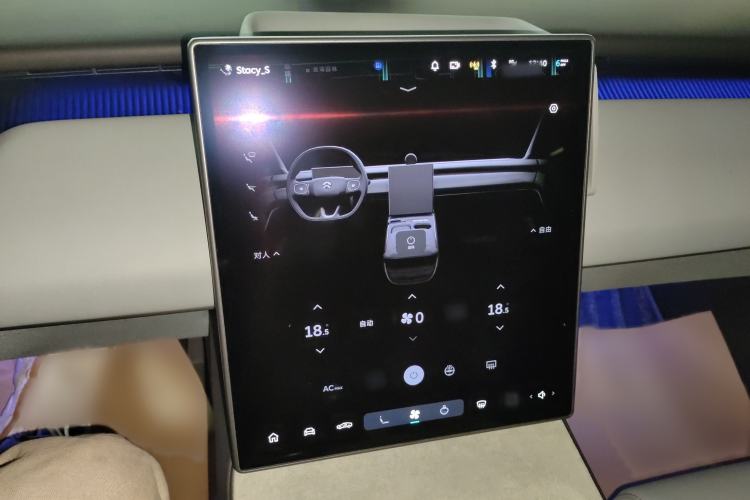 Used Nio ET5 2022 75 kWh Audio And AC Panel