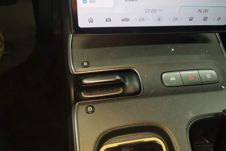Used Nio ET5 2022 75 kWh Gear Lever