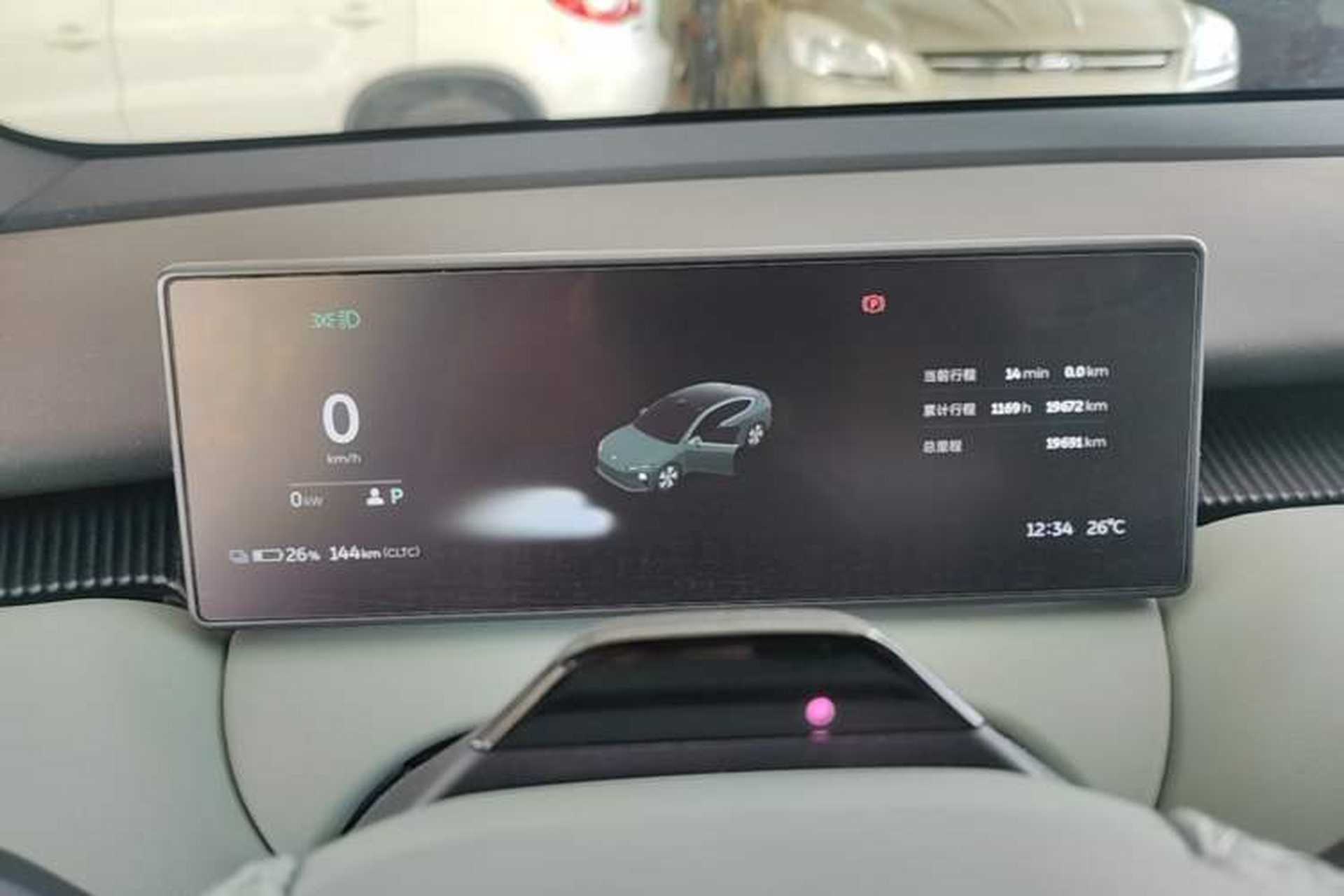 Used Nio ET5 2022 75 kWh Instrument Cluster