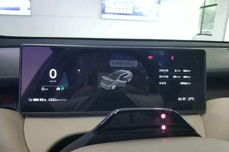 Used Nio ET5 2022 75 kWh Instrument Cluster