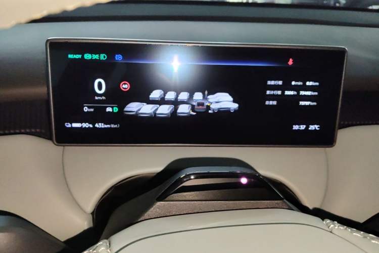 Used Nio ET5 2022 75 kWh Instrument Cluster