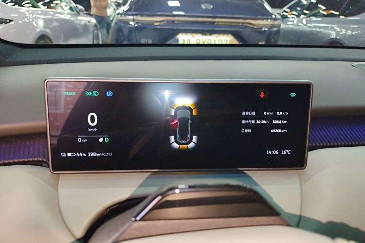 Used Nio ET5 2022 75 kWh Instrument Cluster