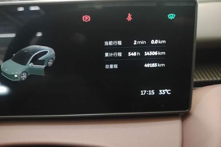 Used Nio ET5 2022 75 kWh Instrument Cluster