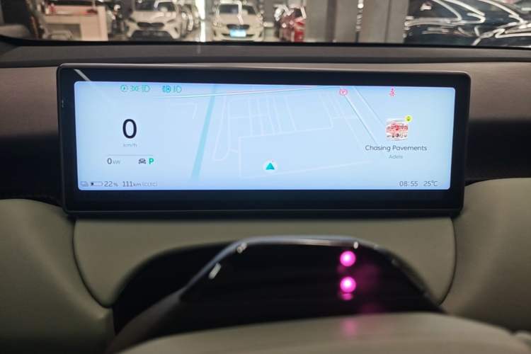 Used Nio ET5 2022 75 kWh Instrument Cluster