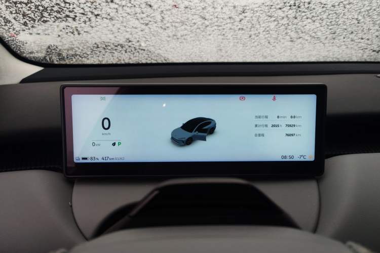 Used Nio ET5 2022 75 kWh Instrument Cluster