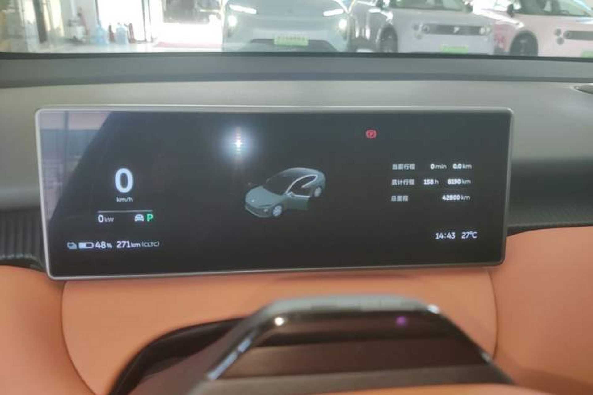 Used Nio ET5 2022 75 kWh Instrument Cluster