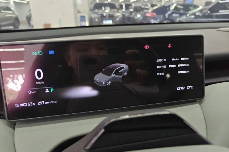 Used Nio ET5 2022 75 kWh Instrument Cluster