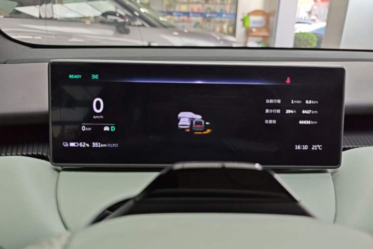 Used Nio ET5 2022 75 kWh Instrument Cluster