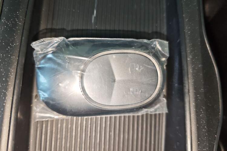 Used Nio ET5 2022 75 kWh Vehicle Key