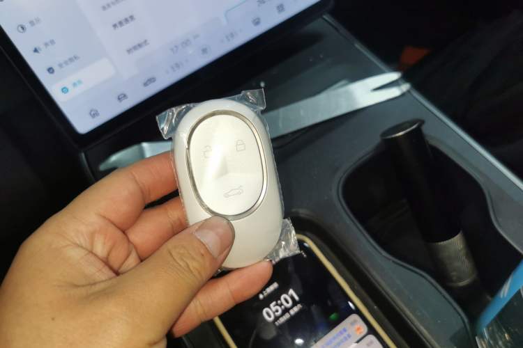 Used Nio ET5 2022 75 kWh Vehicle Key