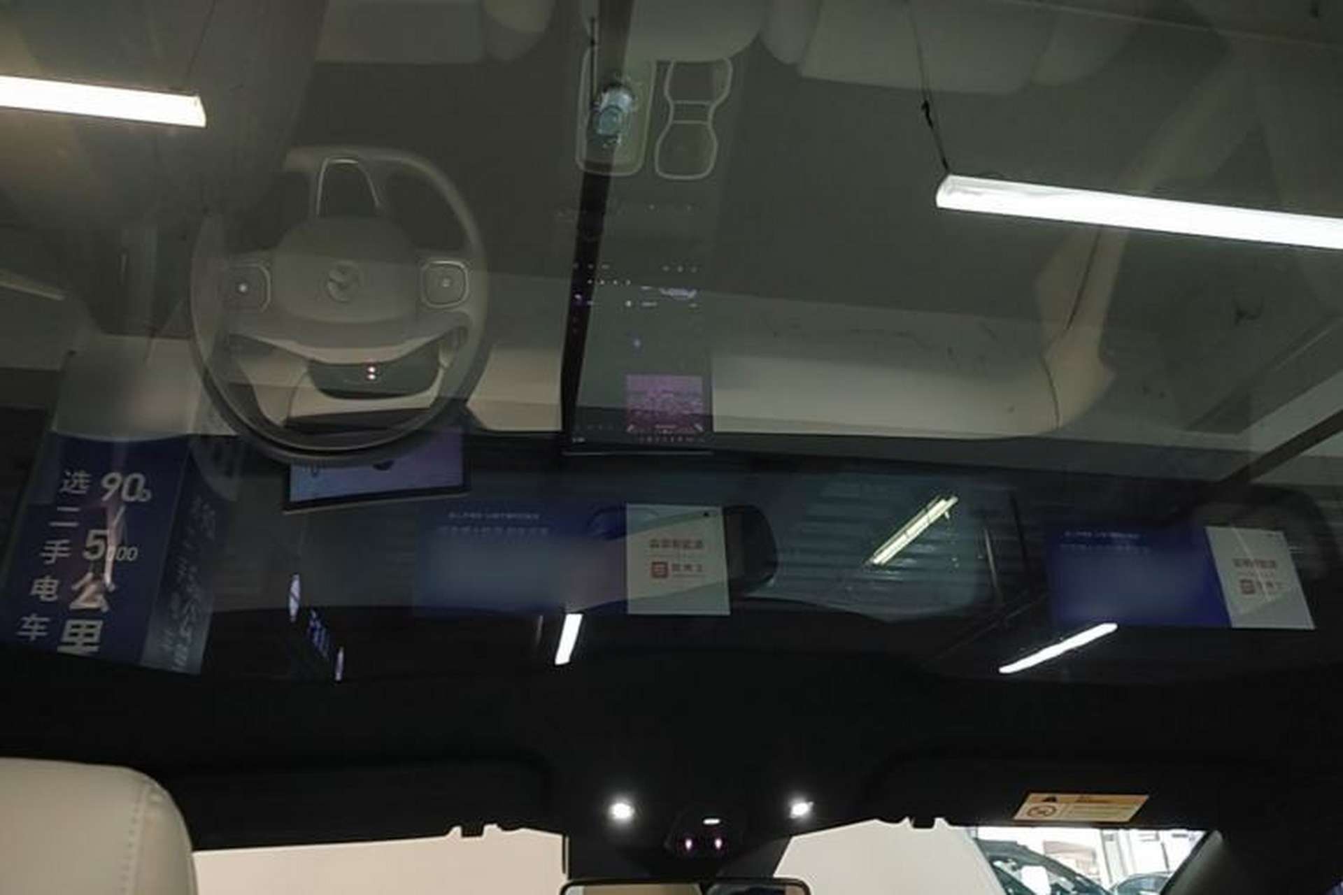 Used Nio ET5 2022 75 kWh Headliner