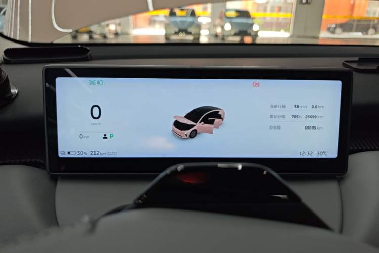 Used Nio ET5 2022 75 kWh Instrument Cluster