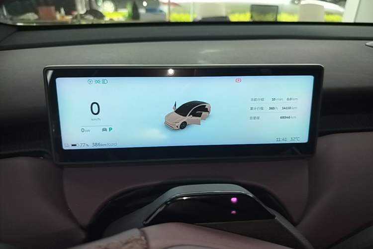 Used Nio ET5 2022 75 kWh Instrument Cluster