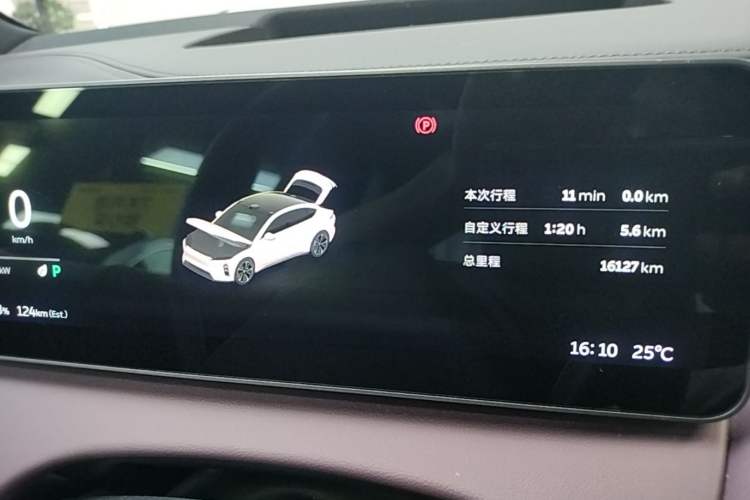 Used Nio ET5 2022 75 kWh Instrument Cluster