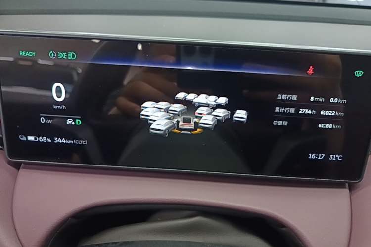 Used Nio ET5 2022 75 kWh Instrument Cluster