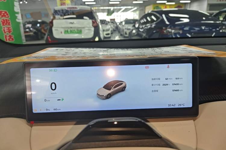 Used Nio ET5 2022 75 kWh Instrument Cluster