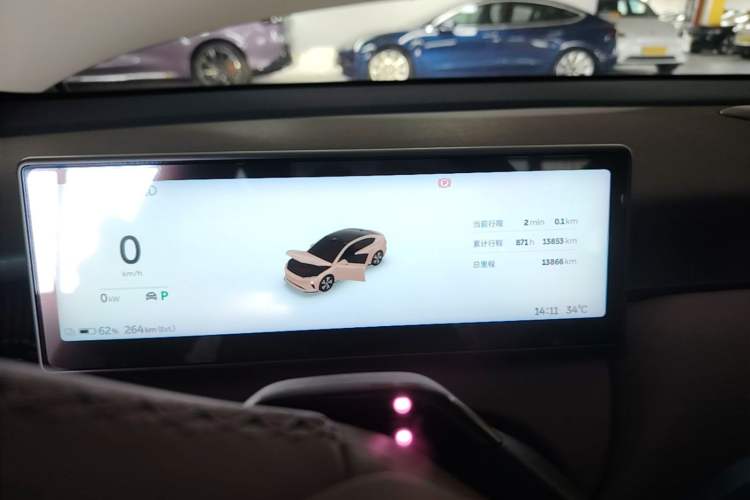Used Nio ET5 2022 75 kWh Instrument Cluster