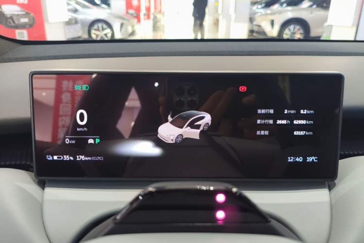 Used Nio ET5 2022 75 kWh Instrument Cluster
