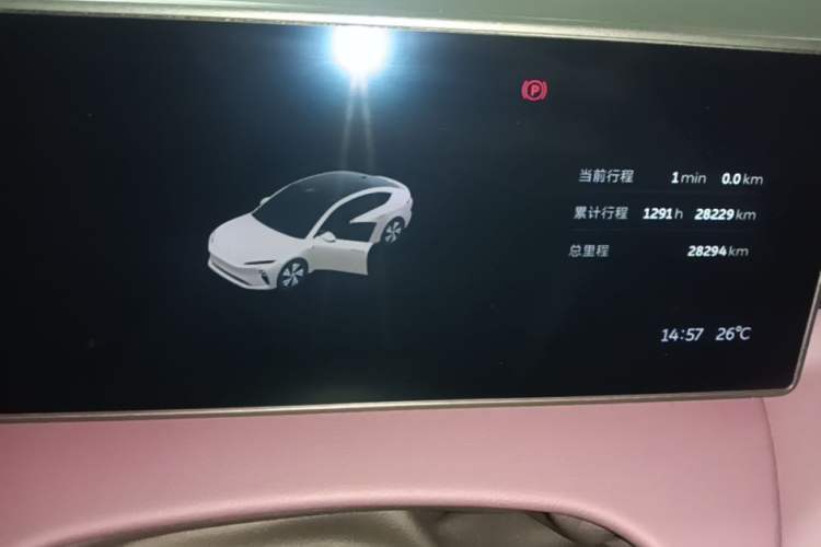 Used Nio ET5 2022 75 kWh Instrument Cluster
