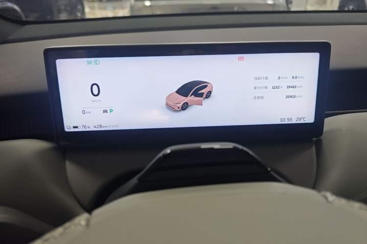 Used Nio ET5 2022 75 kWh Instrument Cluster