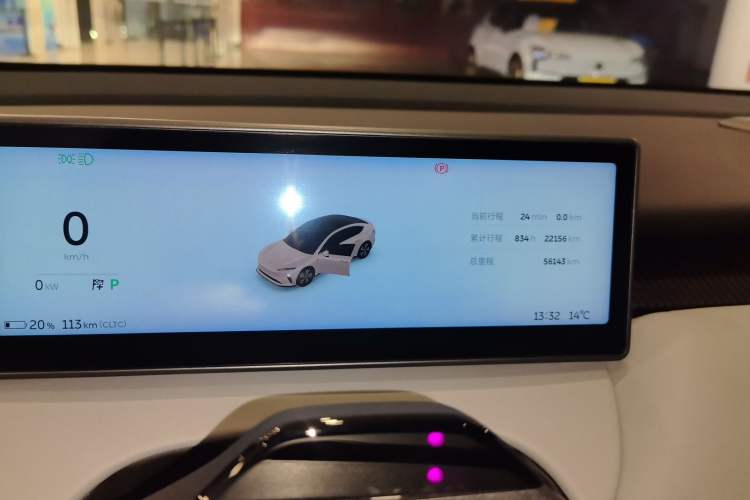 Used Nio ET5 2022 75 kWh Instrument Cluster