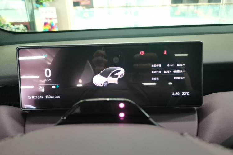 Used Nio ET5 2022 75 kWh Instrument Cluster