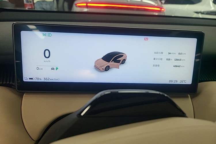 Used Nio ET5 2022 75 kWh Instrument Cluster