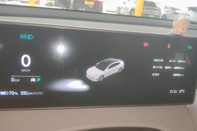 Used Nio ET5 2022 75 kWh Instrument Cluster