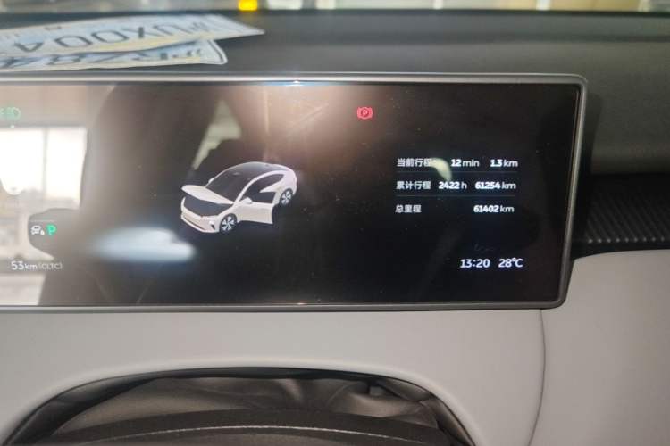 Used Nio ET5 2022 75 kWh Instrument Cluster