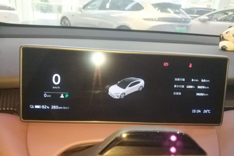 Used Nio ET5 2022 75 kWh Instrument Cluster