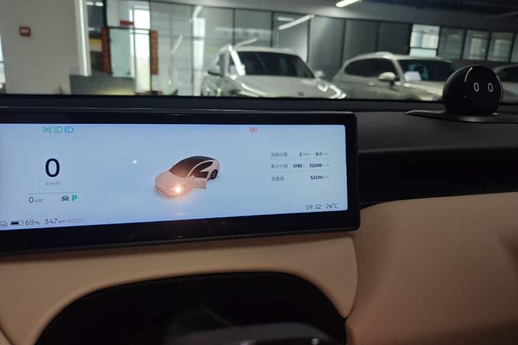 Used Nio ET5 2022 75 kWh Instrument Cluster