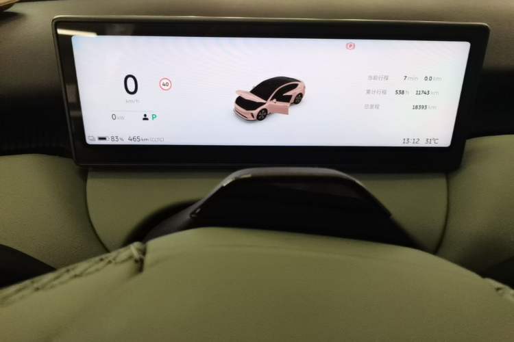 Used Nio ET5 2022 75 kWh Instrument Cluster