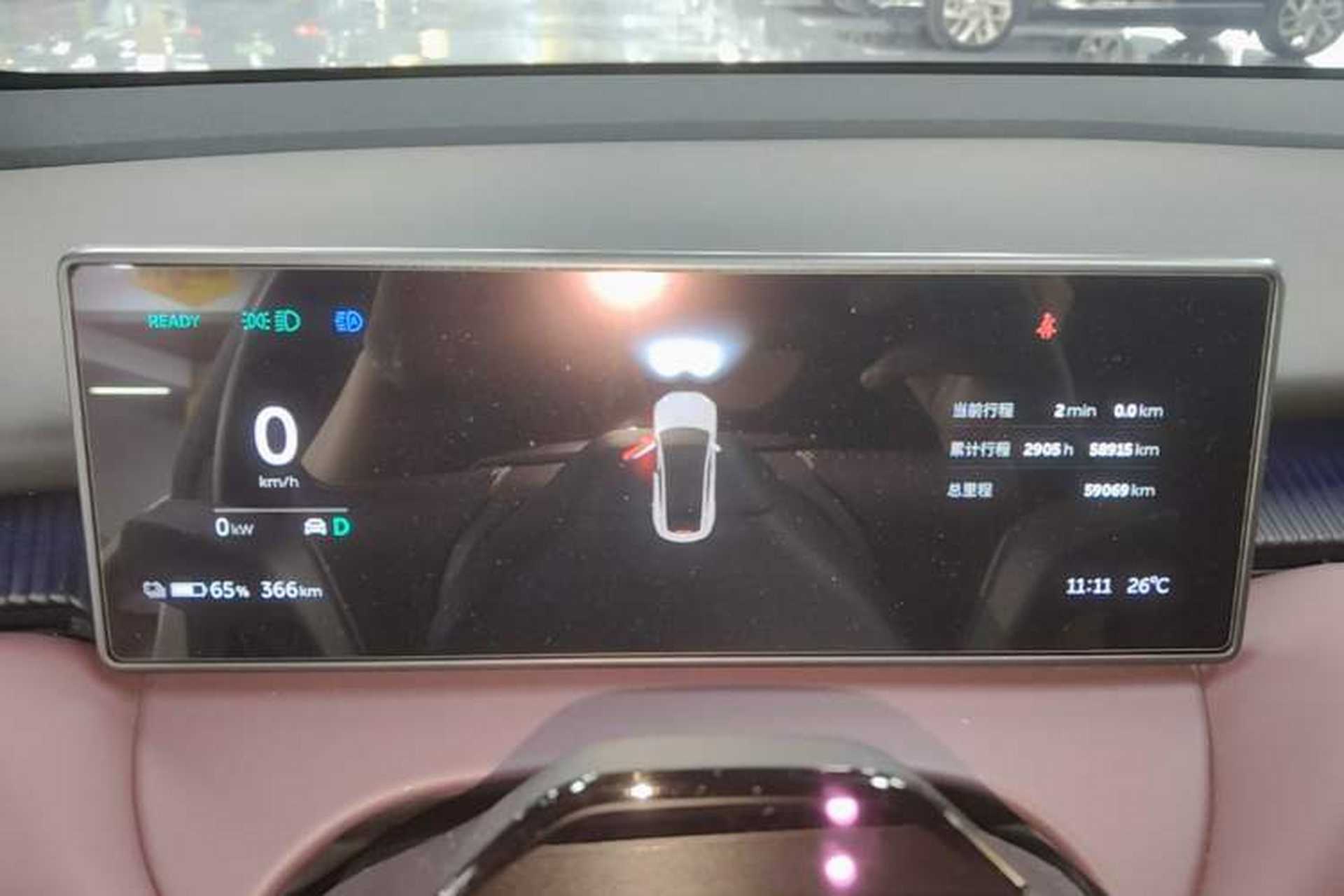 Used Nio ET5 2022 75 kWh Instrument Cluster