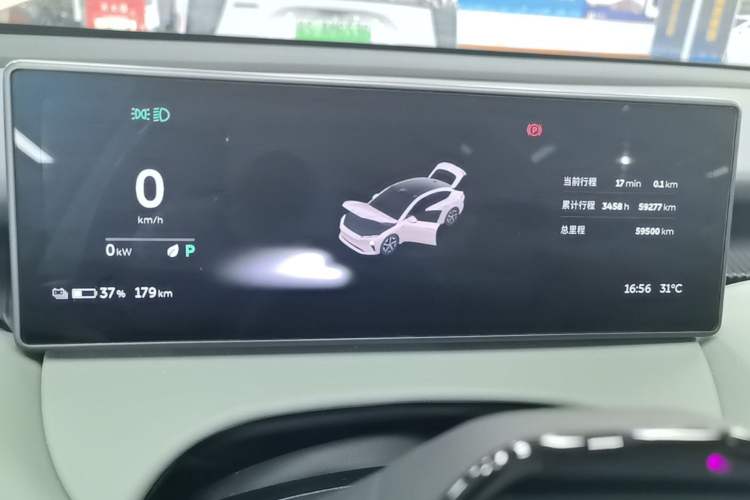 Used Nio ET5 2022 75 kWh Instrument Cluster